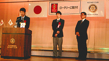 katsudo_top2_3