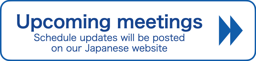 Upcoming Meetings