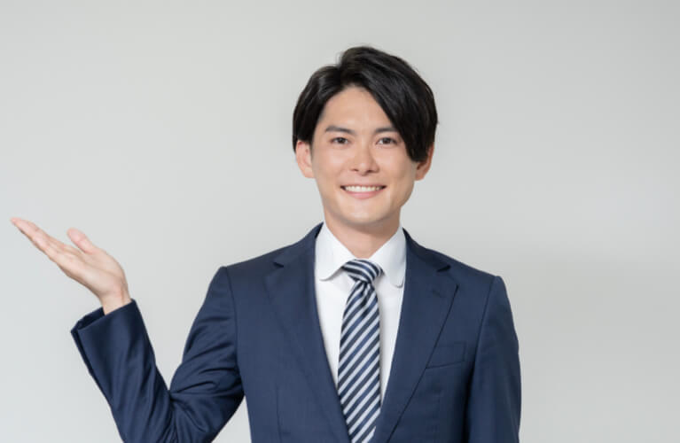 初めての方へ