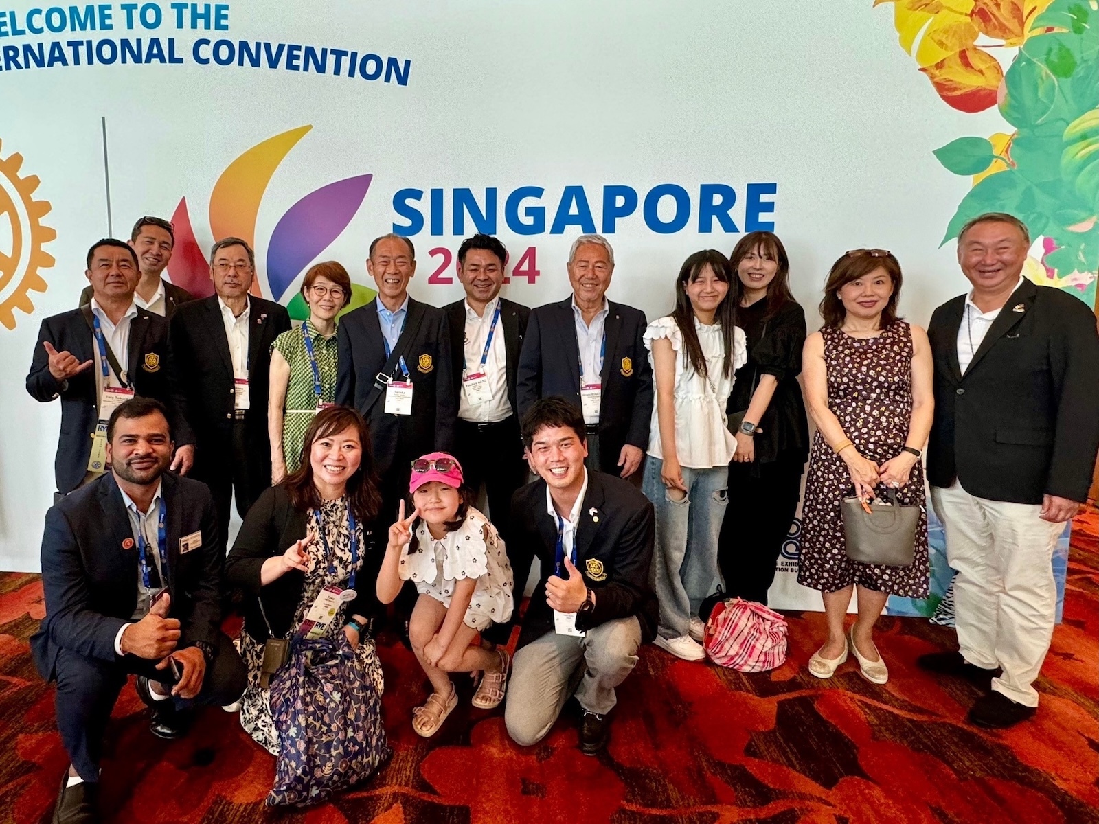 2024年5⽉25〜29 ⽇ 第115回ロータリー国際⼤会　シンガポール